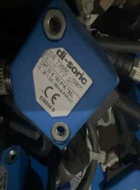 di-soricDE73660询价