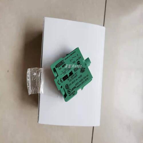 议价议价Vahle KDS240168073 碳刷组件议价