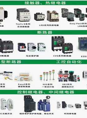 【议价】M9F14102适用