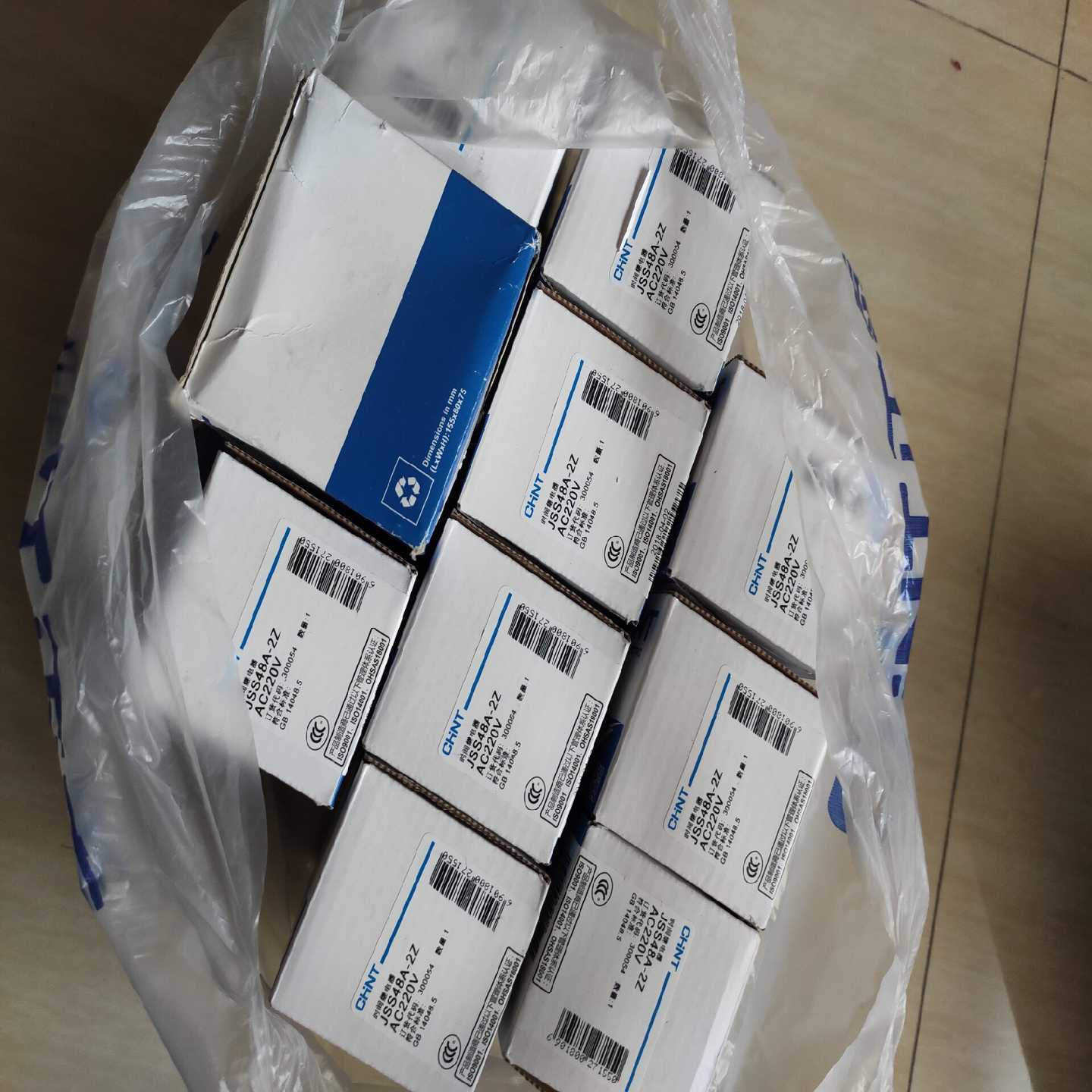询价~正泰JSS48A-2Z时间继电器，220VAC，焊接头并带底