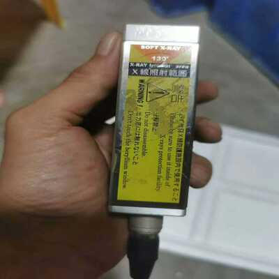 （洋洋设备）PASSED滨松除静电器