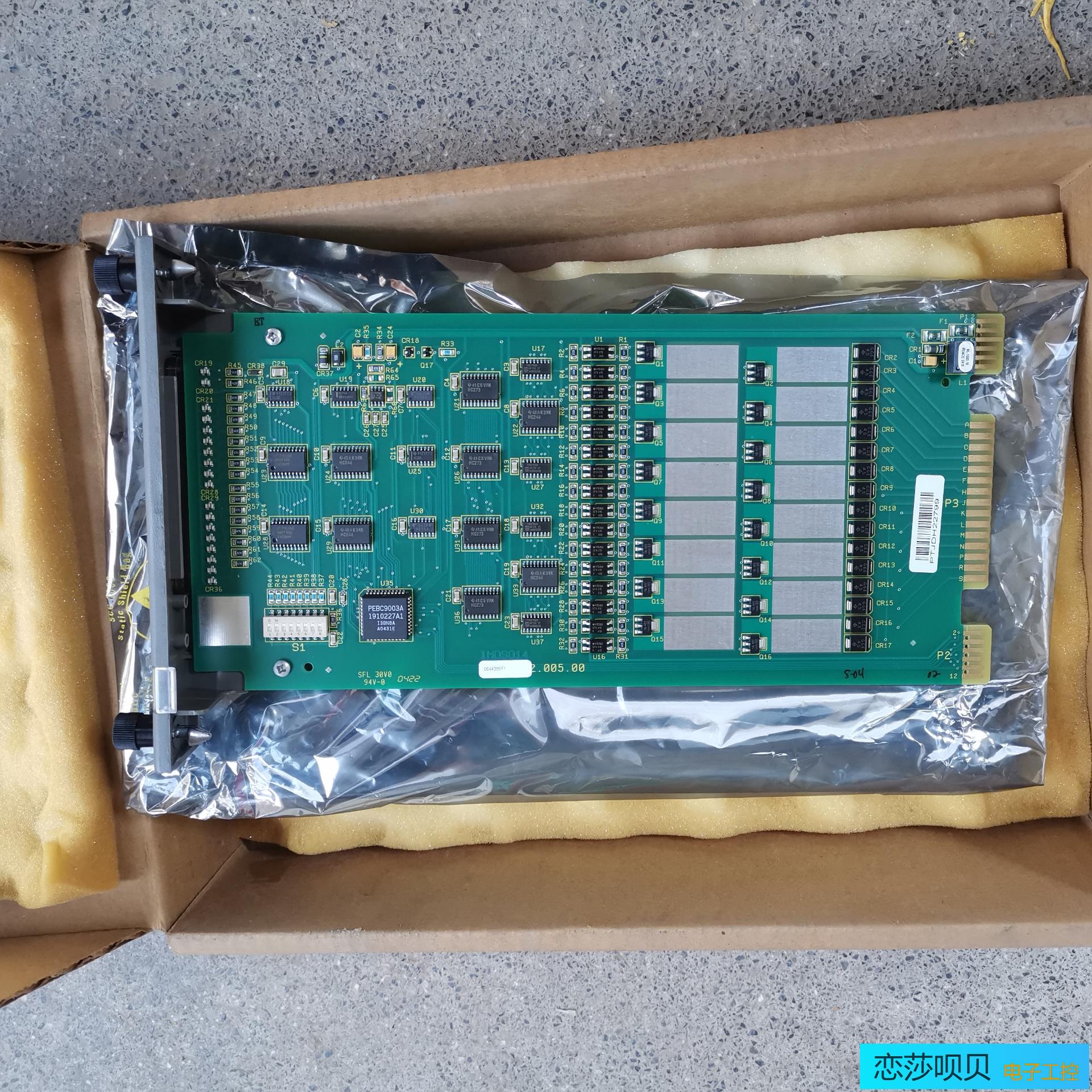 ABB IMSO14 IMDS014 DCS卡件 单价