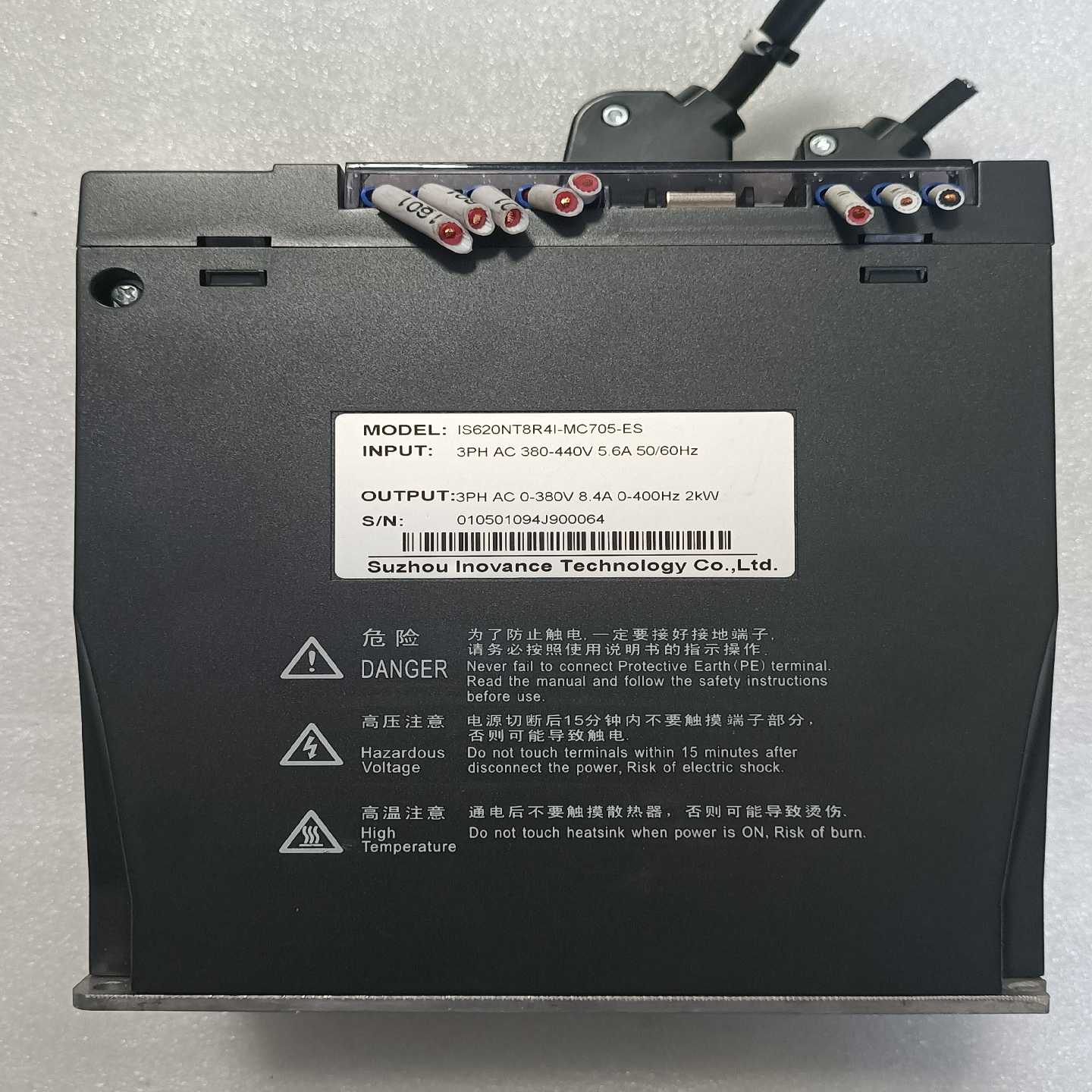 汇川伺服驱动器IS620NT8R4I-MC705-ES