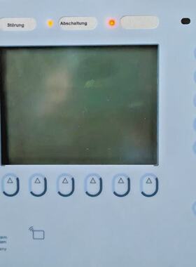 MINIMAX FMZ5000 FIRE DETECTION CONTROL PANEL TRIED AND TESTE