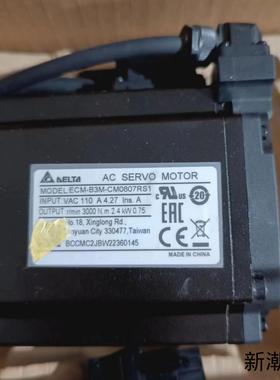 全新原包装台达B3   750瓦伺服ECM-B3M-CM0议价商品