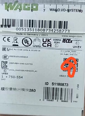 溢价-万可模块750454WAGO模块750454还有75
