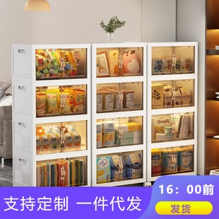 折叠收纳箱衣服衣物被子收纳储物盒家用透明塑料箱子整理收纳柜