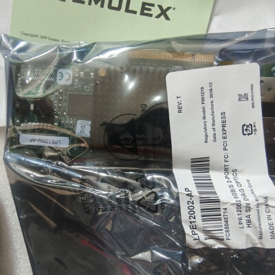 【议价】EMULEX LPE12002-AP 8Gb PCIe