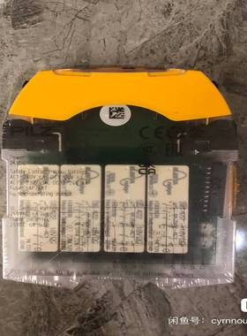 皮尔兹订货号750132全新原装正品（透明新款）议价-议价