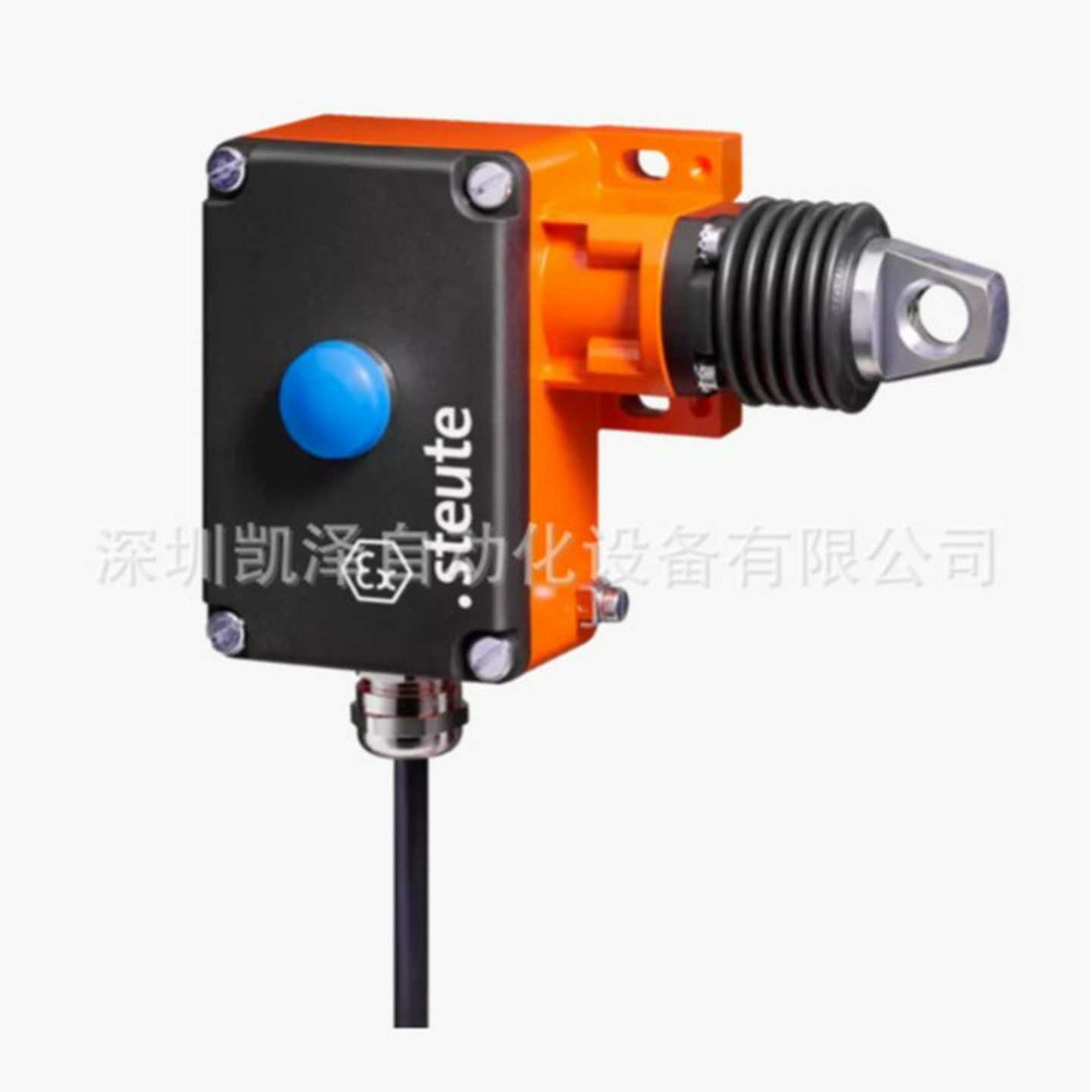 德国原装进口steuteExZS711O/1SWVD-AW防爆紧急拉线开关