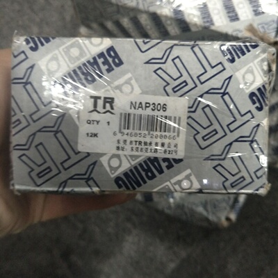 议价全新TR轴承NAP306现货NAP306