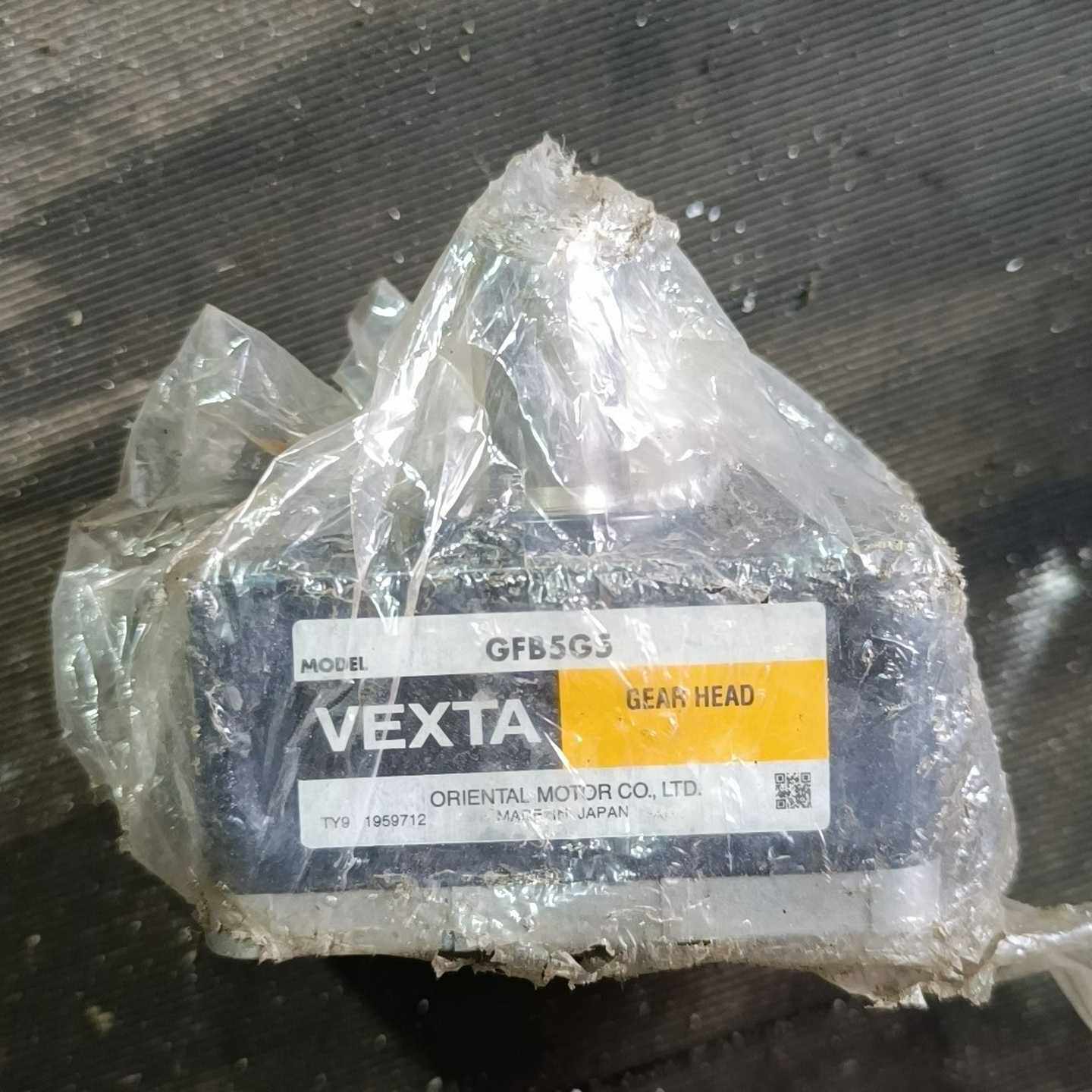 全新东方减速机GFB5G5--议价商品