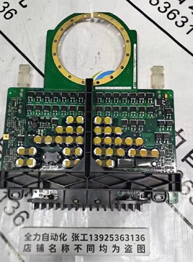 议价ABB驱动板3BHE009681R0101现货GV C750 BE101原装5SHY 3545L0