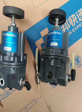 ControlAir康气通调压阀TYPE700，实物拍照，-议价
