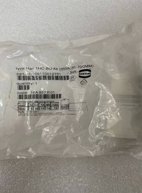 【议价】HARTING09110012751