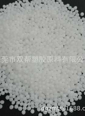 POM/日本c/FC2020D/导电