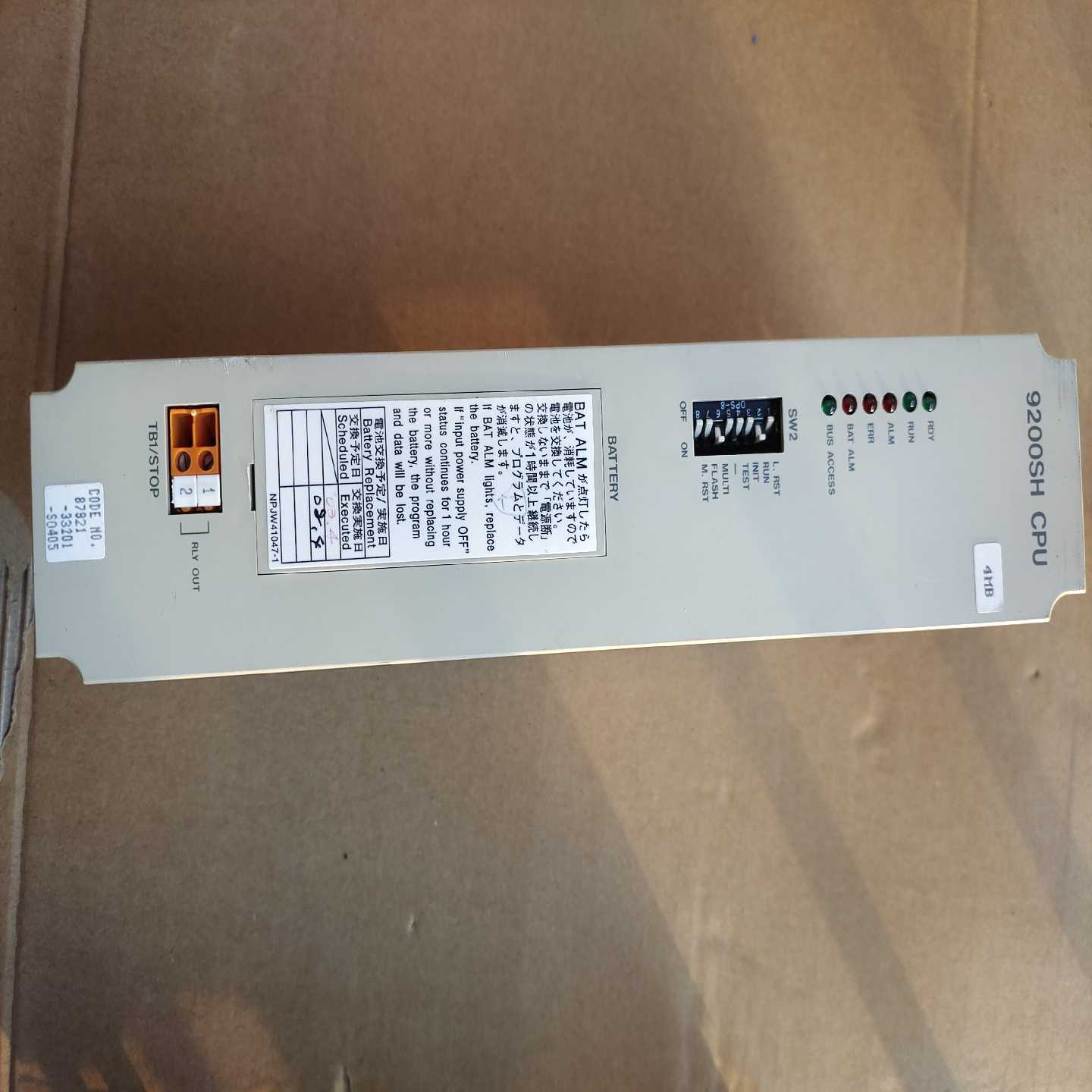 9200SHCPU安川询价