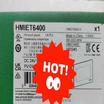 HMIET6400HMIET6500HMIET6600（零零电子）