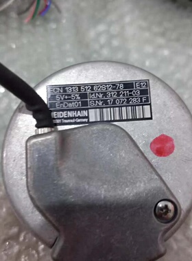 议价ECN 1313 512 62S1278 IdNr.312