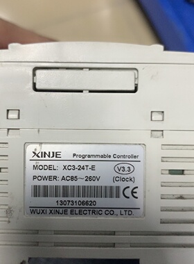 信捷PLCxc224te信捷屏TG765MT