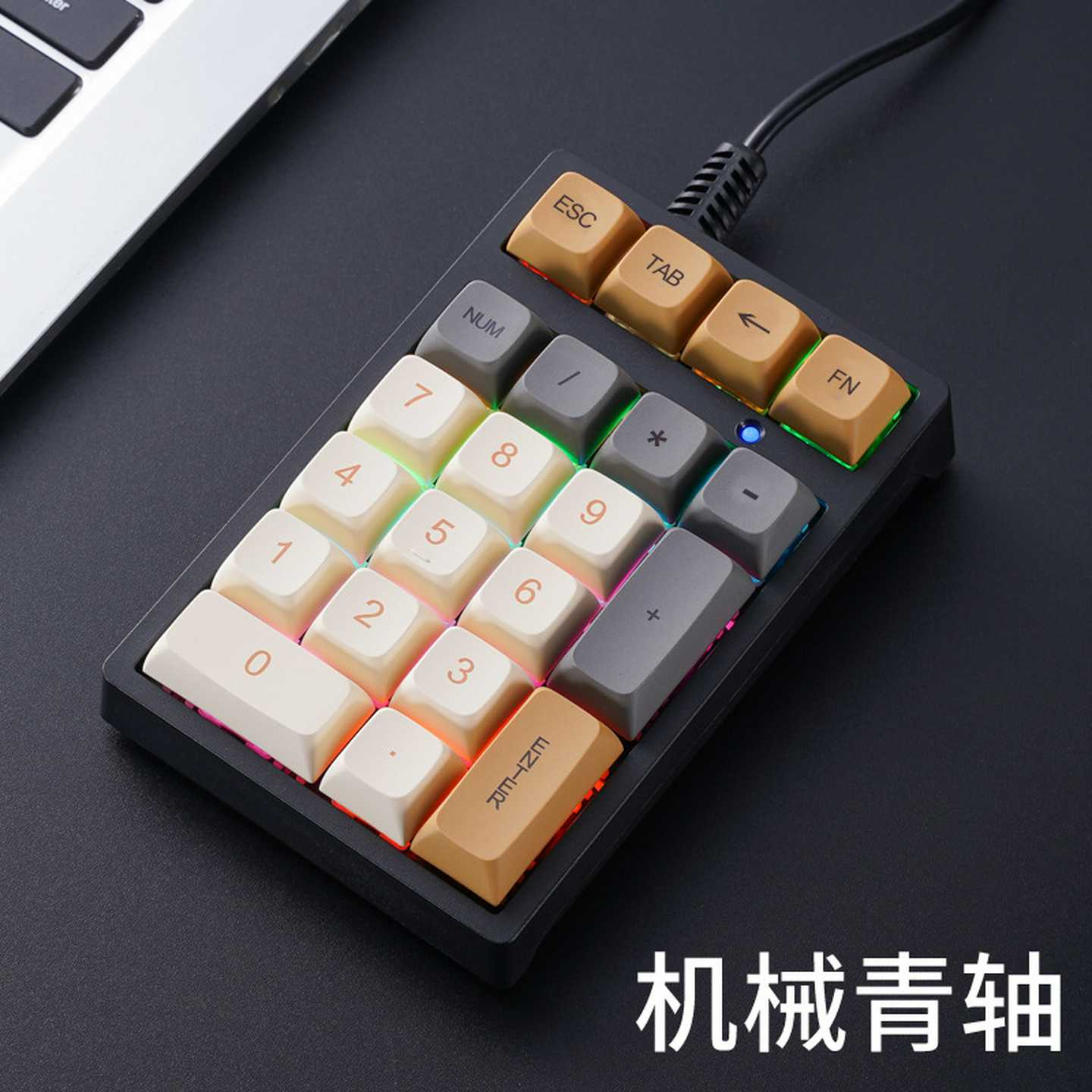 卡鲁鸭T21数字机械键盘青轴笔记本外接小键盘财务会计收银键盘RGB
