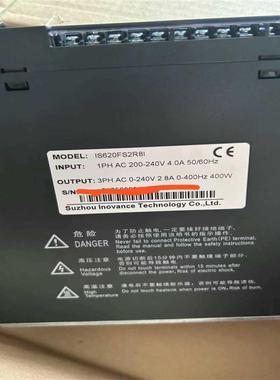 议价全新 汇川工程剩余400W伺服驱动  IS620FS2R81