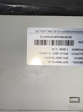 询价-正普变频器SZP7B0015L4A1.5KW380V