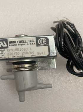 （议价）Honeywell继电器电磁阀RP418B10631