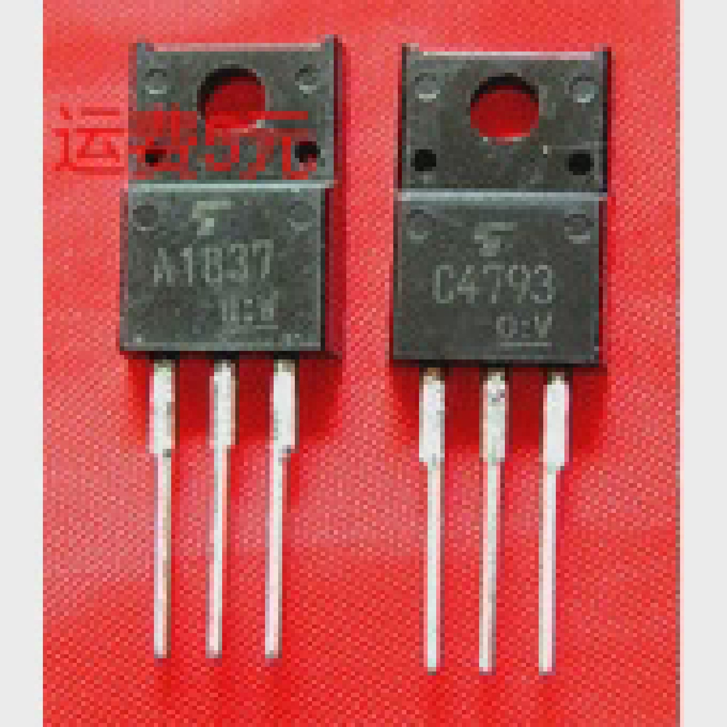 A1837/C47932SA1837/2SC4793音频对管进口拆机件