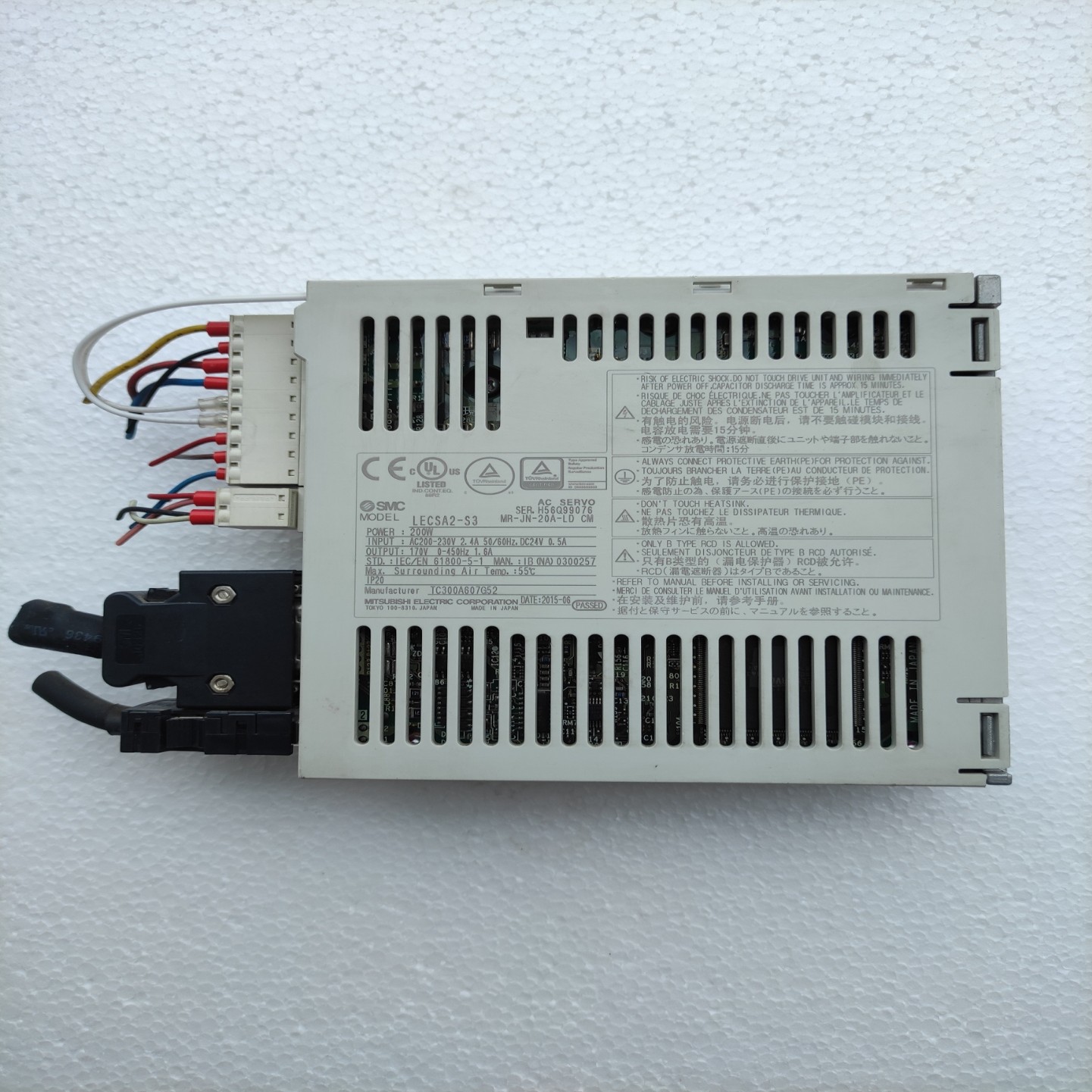 【请询价】SMC驱动器LECSA2-S3  2片 1片成色新