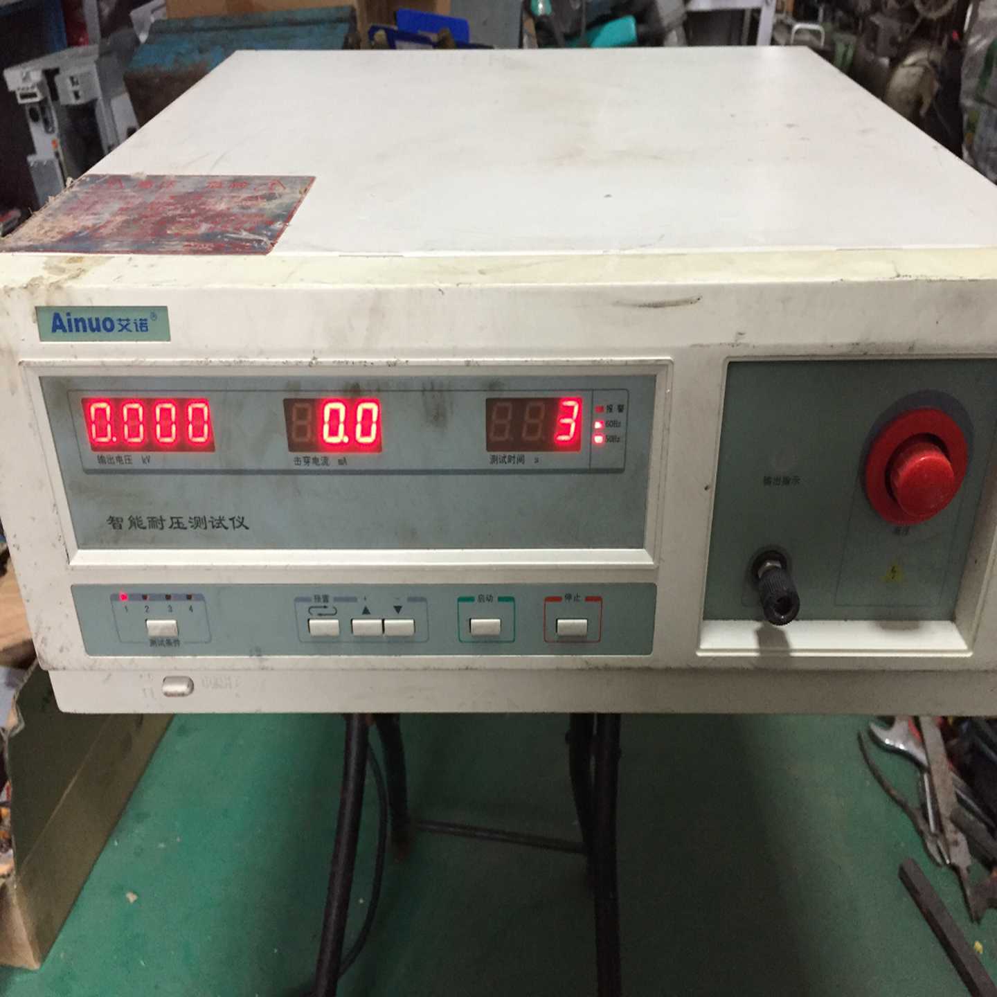 ainuo艾诺智能耐压测试仪询价