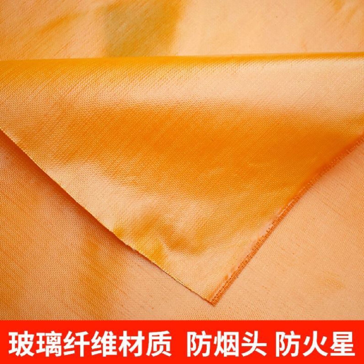 加厚防雨布油布防火布三防布防水篷布户外遮阳布防雨帆布防晒苫布