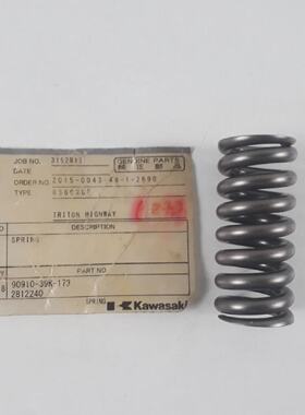 Primavera PN 9091039K173 2812240 Per Kawasaki 8S60MCE