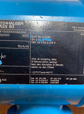 德国恩德斯豪斯EndressHauser议价