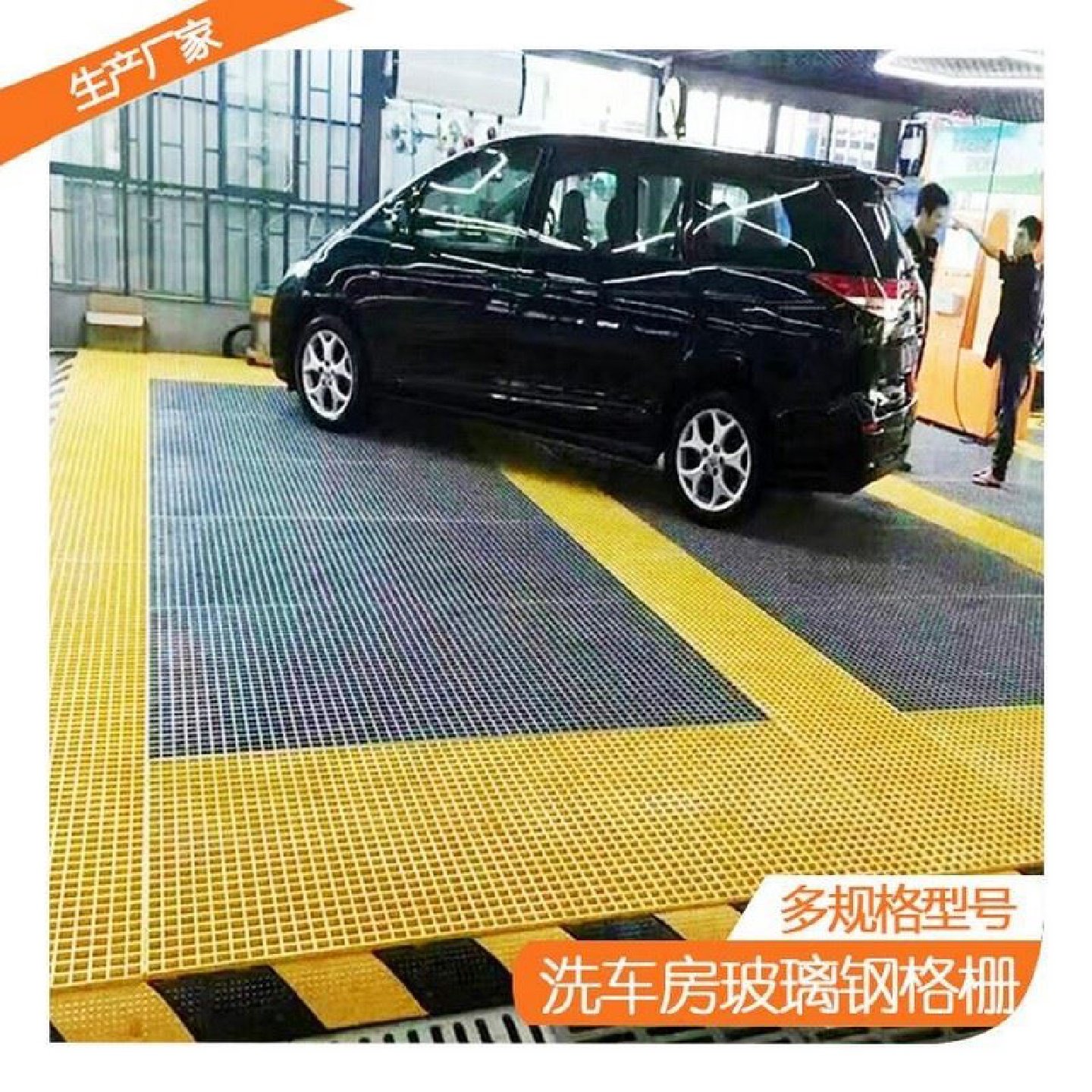 玻璃钢格栅市政绿化树池篦子污水处理洗车房沟盖板养殖十字网格板,基础建材,基础材料,淘宝优惠券,粉丝福利购,淘宝优惠卷