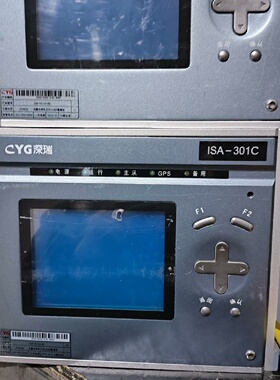 长园深瑞ISA-301C远动装置【议价】