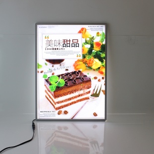 钢化玻璃插电摆台招牌点餐led发光菜单 超薄抽画灯箱广告牌挂墙式