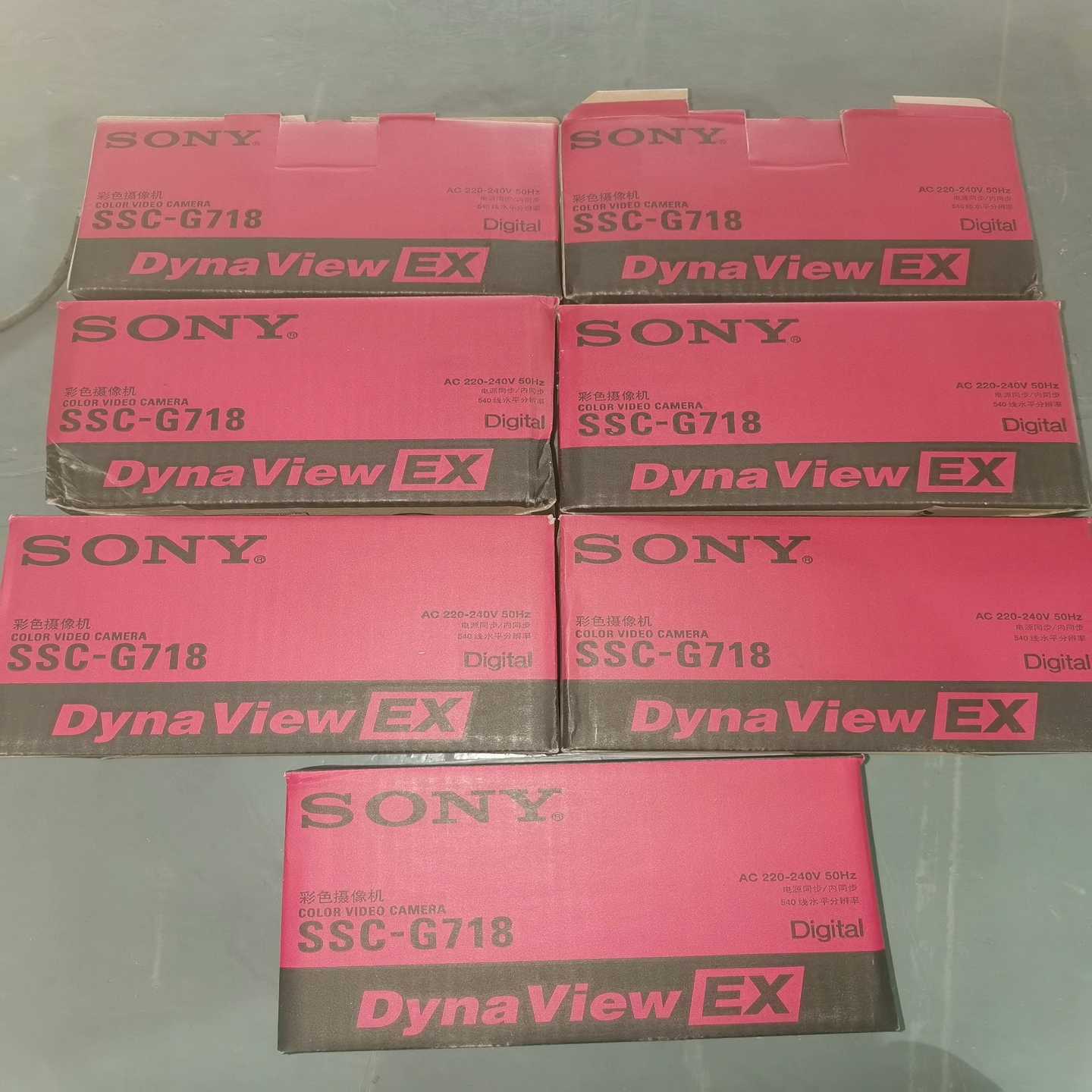 询价全新索尼SSC-G718彩色摄像机模拟监控摄像机枪击议价