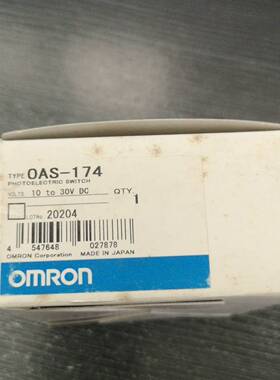 （议价）德国穆尔MURR直流电源MCS-B3-110-240/4-