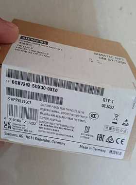 询价67242-50-07242-5