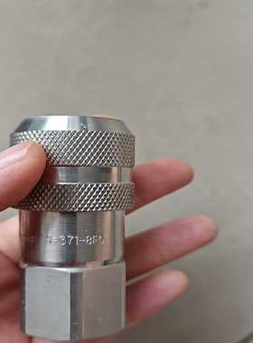 Parker派克FS-371-8FO高压快速接头，如图所示--议价商品