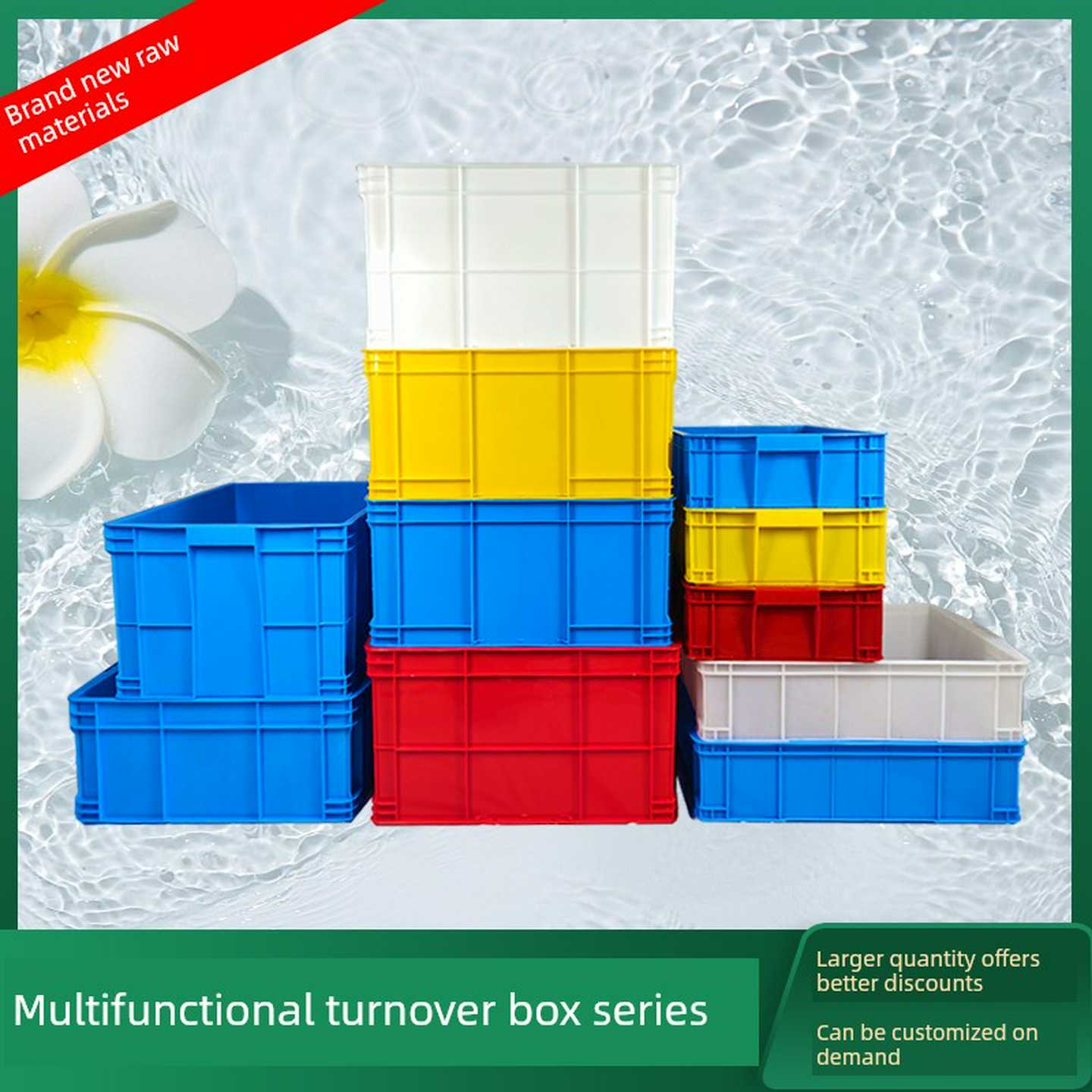 博主推荐：自制不漏砂猫砂盆不易漏砂方便打理整套组合筐子箱子