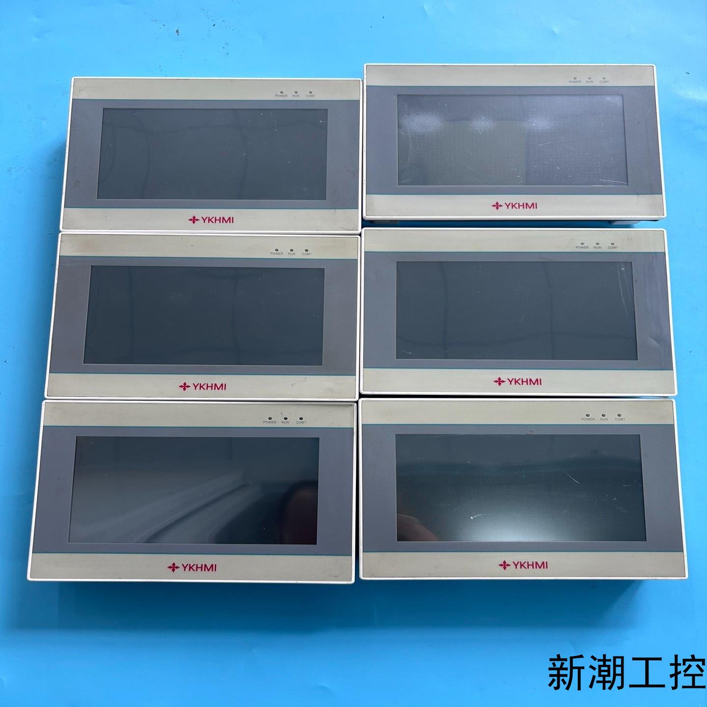 中达优控FE700QA触摸屏 7寸白色议价商品