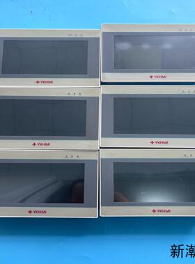 中达优控FE700QA触摸屏 7寸白色议价商品