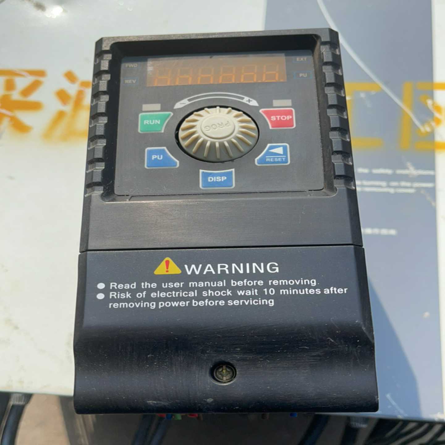 询价变频器S1-210P7A-S001/0.75KW/220