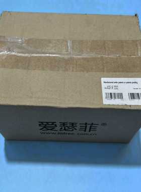 爱瑟菲ASF.IF232【鑫鑫商铺】