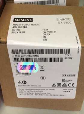 6ES7232-4HB32-0XB0未开封当天发询价