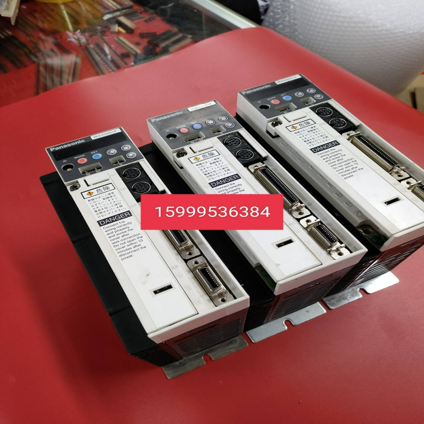 议价-MSDA043A1A/MQDA043D1A松下伺服驱动器九成新现货议价出售询