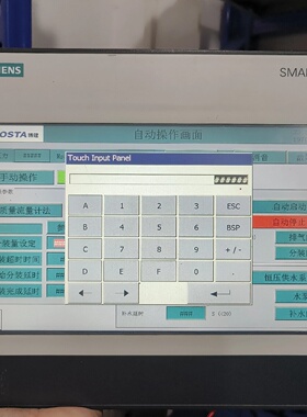 西门子6AV66480CE113AX0触摸屏议价