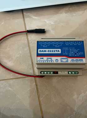 咨询-聚英电子DAM-0222TA数采模块，2DO2DI2AI